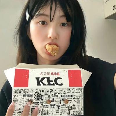醒来